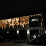 Hotel Vedmezhyi Dvir 3*