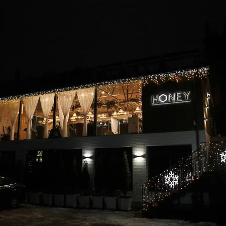 Hotel Vedmezhyi Dvir 3*